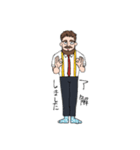 日本大好き！mr.モジャリーノ③（個別スタンプ：2）