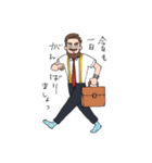 日本大好き！mr.モジャリーノ③（個別スタンプ：10）