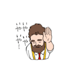 日本大好き！mr.モジャリーノ③（個別スタンプ：21）