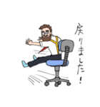 日本大好き！mr.モジャリーノ③（個別スタンプ：27）