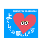 ハートだらけで日常敬語あいさつ（個別スタンプ：1）