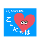 ハートだらけで日常敬語あいさつ（個別スタンプ：3）