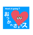 ハートだらけで日常敬語あいさつ（個別スタンプ：6）