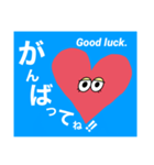 ハートだらけで日常敬語あいさつ（個別スタンプ：14）