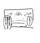 hazel_345！！（個別スタンプ：19）