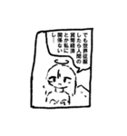 hazel_345！！（個別スタンプ：20）