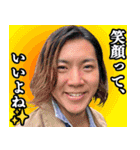 ミスターハイボルテージ（個別スタンプ：5）