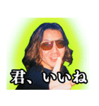 ミスターハイボルテージ（個別スタンプ：13）