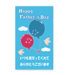 母の日*父の日メッセージカード（BIG）（個別スタンプ：16）
