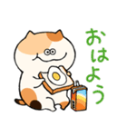 みけねこの毎日（個別スタンプ：17）