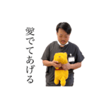 ERで使えるマルチスタンプ（個別スタンプ：5）