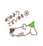 ヒロカワンコ（個別スタンプ：3）