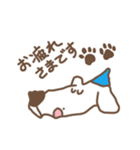 ヒロカワンコ（個別スタンプ：5）