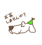 ヒロカワンコ（個別スタンプ：13）