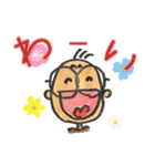 車椅子とーさんスタンプ（個別スタンプ：6）