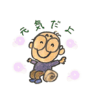 車椅子とーさんスタンプ（個別スタンプ：7）