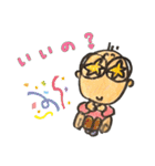 車椅子とーさんスタンプ（個別スタンプ：8）