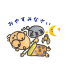 車椅子とーさんスタンプ（個別スタンプ：10）