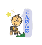 車椅子とーさんスタンプ（個別スタンプ：12）