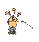車椅子とーさんスタンプ（個別スタンプ：16）