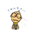 車椅子とーさんスタンプ（個別スタンプ：26）