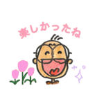 車椅子とーさんスタンプ（個別スタンプ：28）