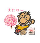 車椅子とーさんスタンプ（個別スタンプ：31）