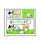 可愛い猫たちのスタンプ☆【修正版】（個別スタンプ：9）