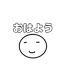 可愛いスタンプ【もち】（個別スタンプ：1）