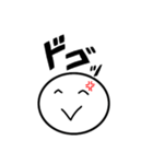 可愛いスタンプ【もち】（個別スタンプ：2）