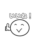 可愛いスタンプ【もち】（個別スタンプ：3）