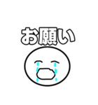可愛いスタンプ【もち】（個別スタンプ：4）