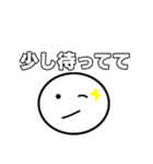 可愛いスタンプ【もち】（個別スタンプ：5）