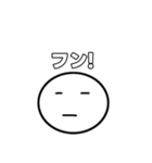 可愛いスタンプ【もち】（個別スタンプ：6）