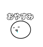 可愛いスタンプ【もち】（個別スタンプ：7）