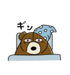 まる屋 くまのあんこ（個別スタンプ：20）