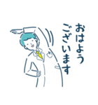 働く薬剤師1（個別スタンプ：1）