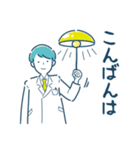 働く薬剤師1（個別スタンプ：3）