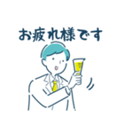 働く薬剤師1（個別スタンプ：4）