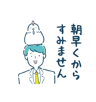 働く薬剤師1（個別スタンプ：5）