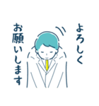 働く薬剤師1（個別スタンプ：18）