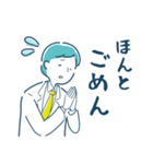 働く薬剤師1（個別スタンプ：22）