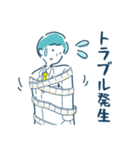 働く薬剤師1（個別スタンプ：24）