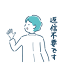 働く薬剤師1（個別スタンプ：27）