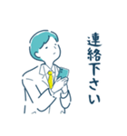 働く薬剤師1（個別スタンプ：30）