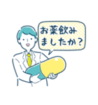 働く薬剤師1（個別スタンプ：39）