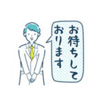 働く薬剤師1（個別スタンプ：40）