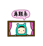 着ぐるみの女の子です。(Chinese)(修正版)（個別スタンプ：38）