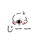 おじべび（個別スタンプ：2）