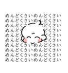 おじべび（個別スタンプ：3）